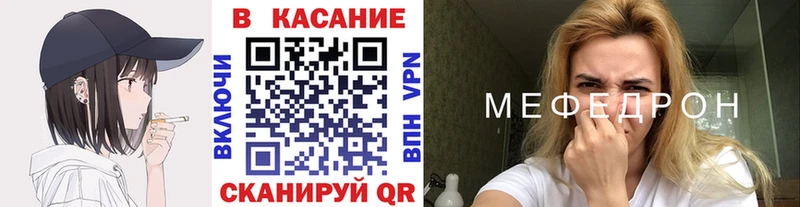 Магазин наркотиков Серов ГАШ  БУТИРАТ  Меф мяу мяу  APVP  Марихуана  Cocaine 