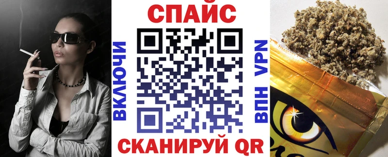 Бутират 1.4BDO  Серов 