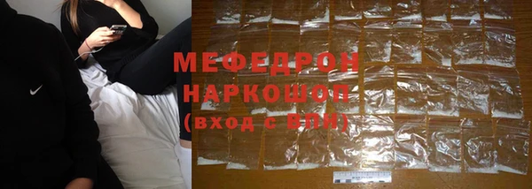 прущий лед Приозерск