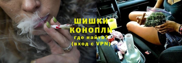 jwh Протвино