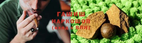 меф Алзамай