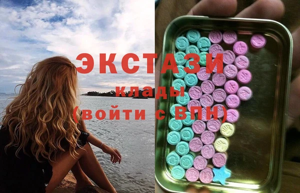меф Алзамай