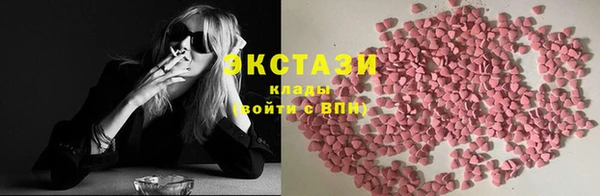 PSILOCYBIN Алексеевка