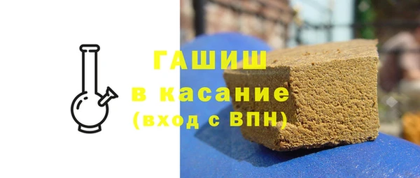 меф Алзамай