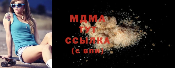 меф Алзамай
