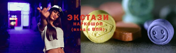 меф Алзамай