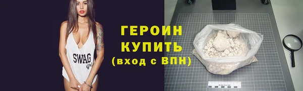 PSILOCYBIN Алексеевка