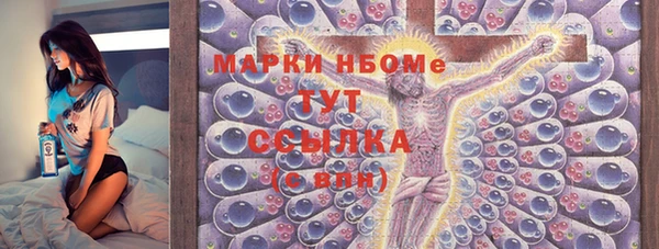 PSILOCYBIN Алексеевка