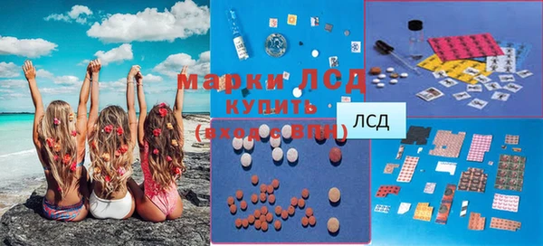 марихуана Алексин