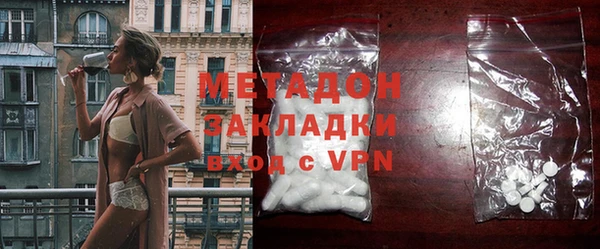 меф Алзамай