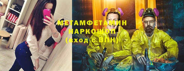 меф Алзамай