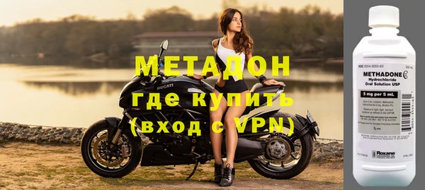 jwh Абдулино