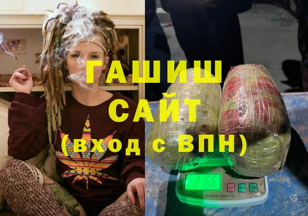 PSILOCYBIN Алексеевка