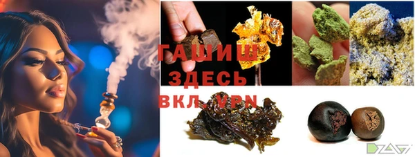 PSILOCYBIN Алексеевка