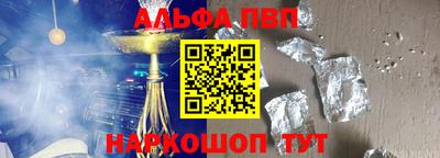 2c-b Свободный