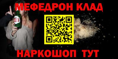 2c-b Свободный