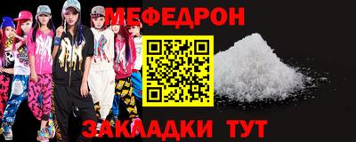 хмурый Славянск-на-Кубани