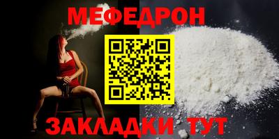 2c-b Свободный