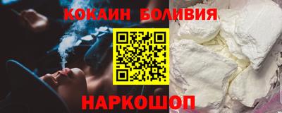mix Севастополь