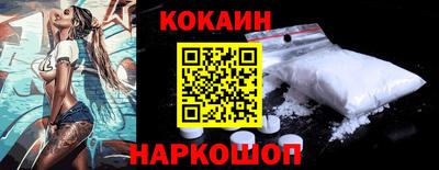 mix Севастополь