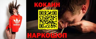 кристаллы Северобайкальск