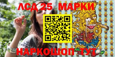 2c-b Свободный