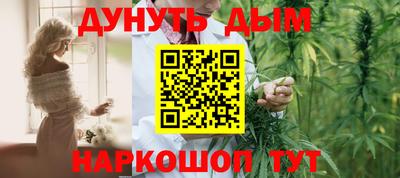 кристаллы Северобайкальск