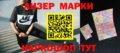 кристаллы Северобайкальск