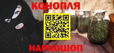 кристаллы Северобайкальск