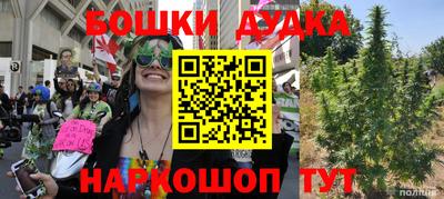 mix Севастополь