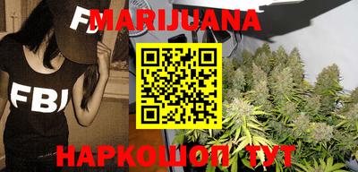 2c-b Свободный