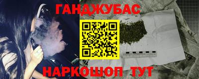 mix Севастополь