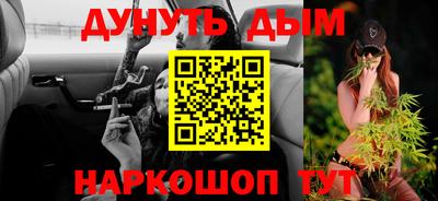 2c-b Свободный