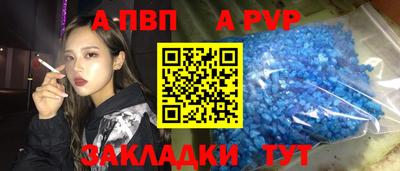 кристаллы Северобайкальск