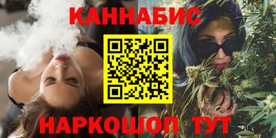 2c-b Свободный