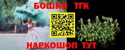 2c-b Свободный