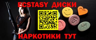 2c-b Свободный