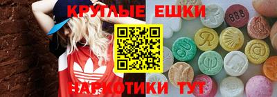 mix Севастополь