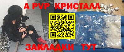 2c-b Свободный