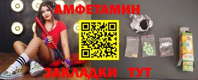 mix Севастополь