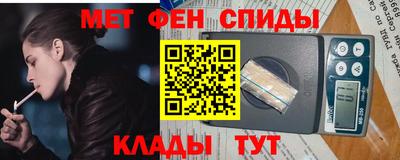mix Севастополь