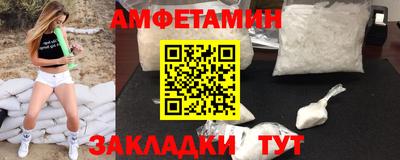 кристаллы Северобайкальск