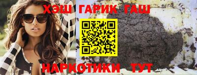 2c-b Свободный