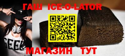 2c-b Свободный