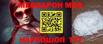 2c-b Свободный