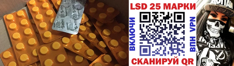 Лсд 25 экстази ecstasy  кракен ссылки  Серов 