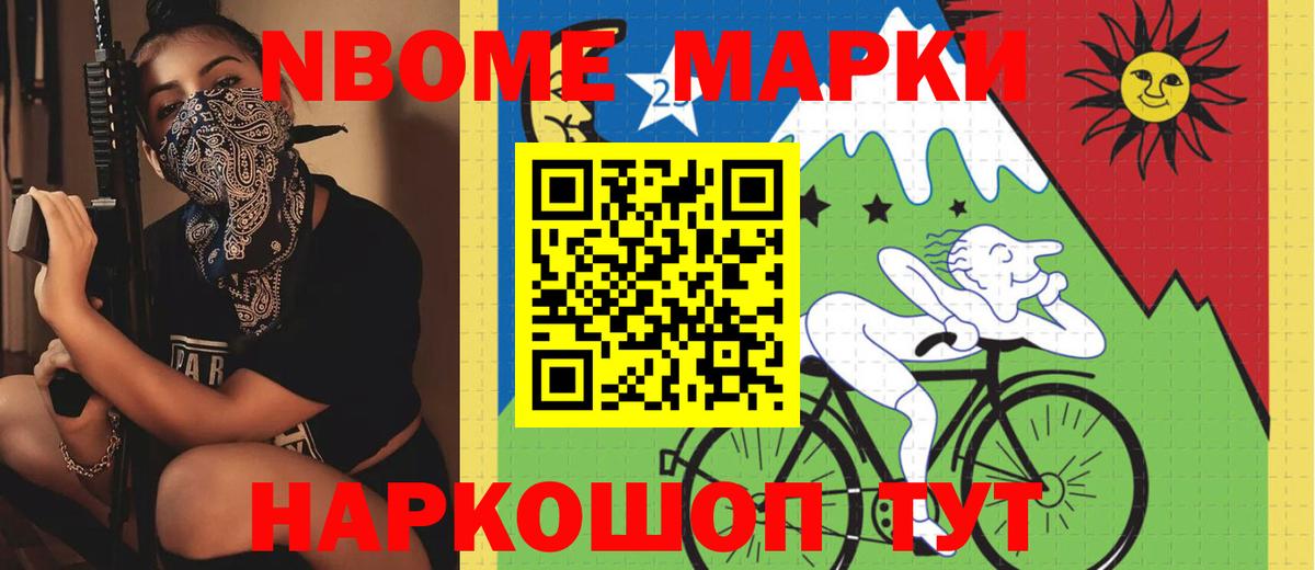 LSD-25 экстази кислота  Лсд 25 экстази кислота  Вход с VPN  LSD-25 экстази  Серов 