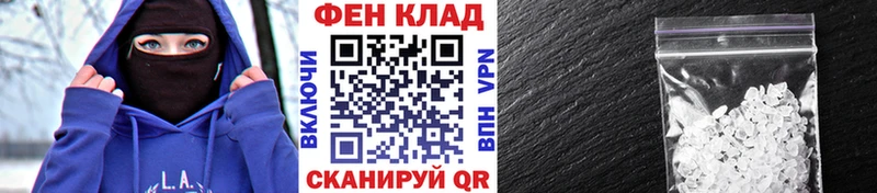 Первитин мет  omg tor  Серов  где найти наркотики 