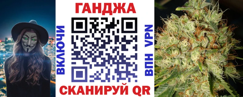 наркота  Серов  Бошки Шишки Ganja 
